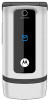 Get Motorola W375SIL reviews and ratings