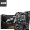 Get MSI PRO A620M-E reviews and ratings