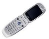 Get NEC 525 - HDM Cell Phone reviews and ratings