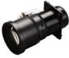 Get NEC MT60-26ZL - MT Zoom Lens reviews and ratings