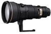 Get Nikon 2127 - Nikkor Telephoto Lens reviews and ratings