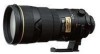 Get Nikon JAA337DA - Nikkor Telephoto Lens reviews and ratings