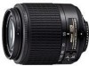 Get Nikon 2156 - DX Zoom Nikkor Lens reviews and ratings