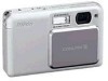 Get Nikon 25532 - Coolpix S2 Digital Camera reviews and ratings