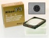 Get Nikon 2558NASI - Focusing Screen Type G2 reviews and ratings