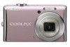Get Nikon S620 - Coolpix Digital Camera reviews and ratings