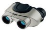 Get Nikon 7378 - Medallion S - Binoculars 8 x 21 CF reviews and ratings