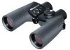 Get Nikon 8208 - OceanPro - Binoculars 7 x 50 reviews and ratings