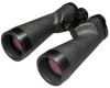 Get Nikon 7447 - Astronomy Series 18x70 Astroluxe XL Binoculars reviews and ratings