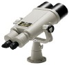 Get Nikon 7448 - 20x120 III Binocular Telescope reviews and ratings