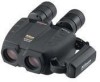 Get Nikon 7495 - StabilEyes VR - Binoculars 16 x 32 reviews and ratings