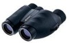 Get Nikon 018208075089 - Travelite V - Binoculars 8 x 25 reviews and ratings