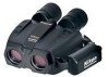 Get Nikon BAA623EA - StabilEyes - Binoculars 16 x 32 reviews and ratings