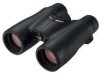 Get Nikon BAA226AA - High Grade - Binoculars 10 x 42 HG L DCF reviews and ratings