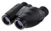 Get Nikon BAA384AA - Travelite V - Fernglas 9 x 25 CF reviews and ratings