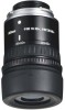 Get Nikon BDB90173 - 16-48X 20-60X Eyepiece reviews and ratings