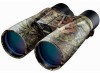 Get Nikon MONARCH ATB 10x56 DREAM SEASON - Dream Season Binoculars 10x56 Md: 7521 reviews and ratings