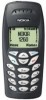 Get Nokia NOK1260CING - 1260 reviews and ratings