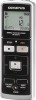 Get Olympus 142070 - Digital Voice Recorder reviews and ratings