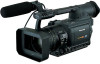 Get Panasonic AGHVX205A reviews and ratings