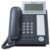 Get Panasonic NT346-B - KX - VoIP Phone reviews and ratings