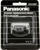 Panasonic WER9389P New Review