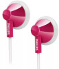 Get Philips SHE2100PK reviews and ratings