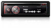 Pioneer DEH-X8700BS New Review