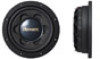 Get Pioneer TS-SW124D reviews and ratings
