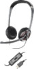 Get Plantronics Blackwire 400 reviews and ratings