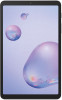 Get Samsung Galaxy Tab A 8.4 Verizon reviews and ratings