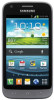 Get Samsung Galaxy Victory reviews and ratings