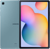 Samsung SM-P610NZBEXAR New Review