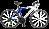 Get Schwinn Volare reviews and ratings