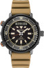 Get Seiko SNJ029 reviews and ratings