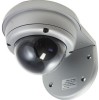 Get Sony 2026b - 1/3inch Super HAD Vandal Dome w. Bracket reviews and ratings