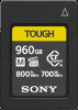 Get Sony CEA-M960T reviews and ratings