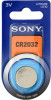 Get Sony CR2032 reviews and ratings