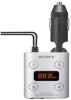 Get Sony DCCFMT50UD - Car FM Stereo Transmitter reviews and ratings