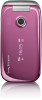 Sony Ericsson Z750 New Review