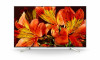 Get Sony FW-65BZ35F reviews and ratings