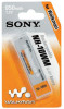 Get Sony NH-10WM reviews and ratings
