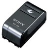 Get Sony NP68 reviews and ratings