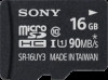 Get Sony SR-16UY3A reviews and ratings