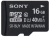Get Sony SR-16UYA reviews and ratings