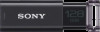 Sony USM128GU New Review