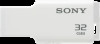 Get Sony USM32GM reviews and ratings
