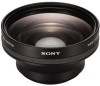 Get Sony VCL-DH0758 - Wide Angle Conversion Lens reviews and ratings