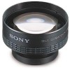 Get Sony VCLR2037 reviews and ratings