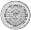Get Sony XSMP1610W - Marine Dual Cone Speakers reviews and ratings